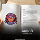 Cancer (कर्क) Horoscope 2026