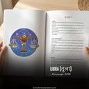 Libra (तुला) Horoscope 2026