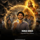 Mangal Kavach