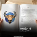 Taurus (वृषभ) Horoscope 2026