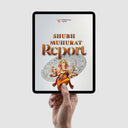 Shubh Muhurat Report